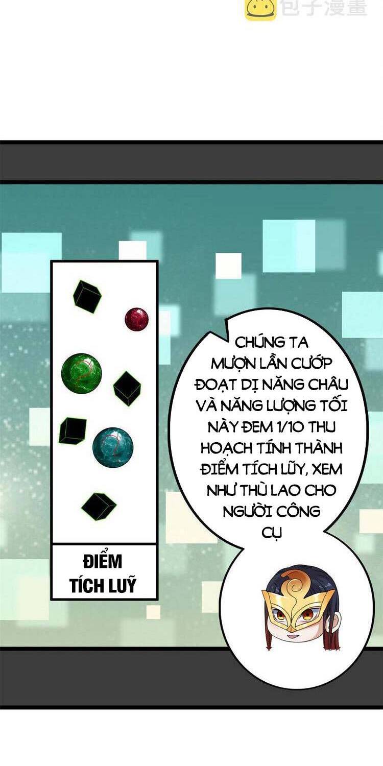 Ta có 999 loại dị năng chapter 125 - Upload bởi truyensieuhay.com