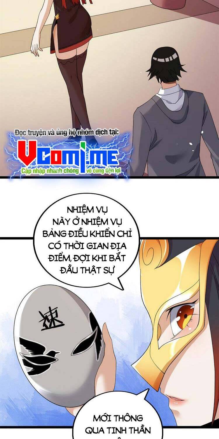 Ta có 999 loại dị năng chapter 125 - Upload bởi truyensieuhay.com