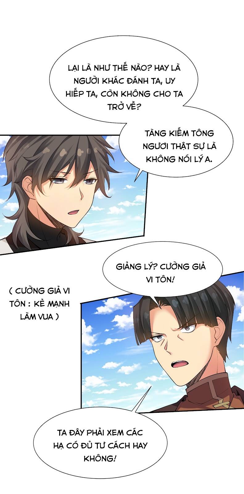Toàn Bộ Tu Chân Giới Muội Tử Muốn Bắt Ta chapter 91 - Upload bởi truyensieuhay.com