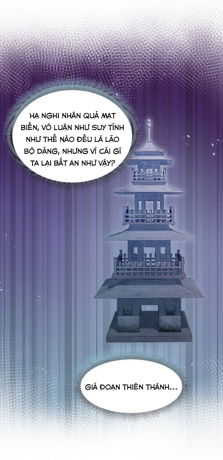 Toàn Bộ Tu Chân Giới Muội Tử Muốn Bắt Ta chapter 91 - Upload bởi truyensieuhay.com
