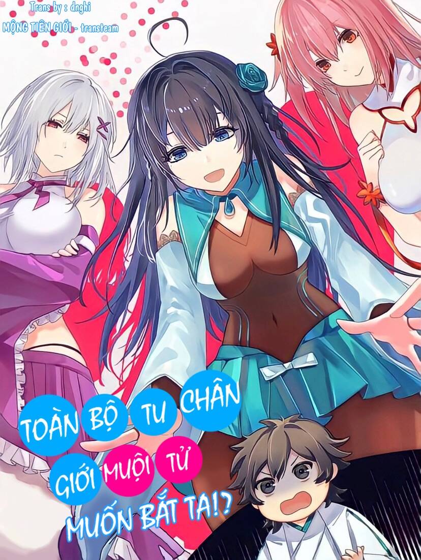 Toàn Bộ Tu Chân Giới Muội Tử Muốn Bắt Ta chapter 92 - Upload bởi truyensieuhay.com