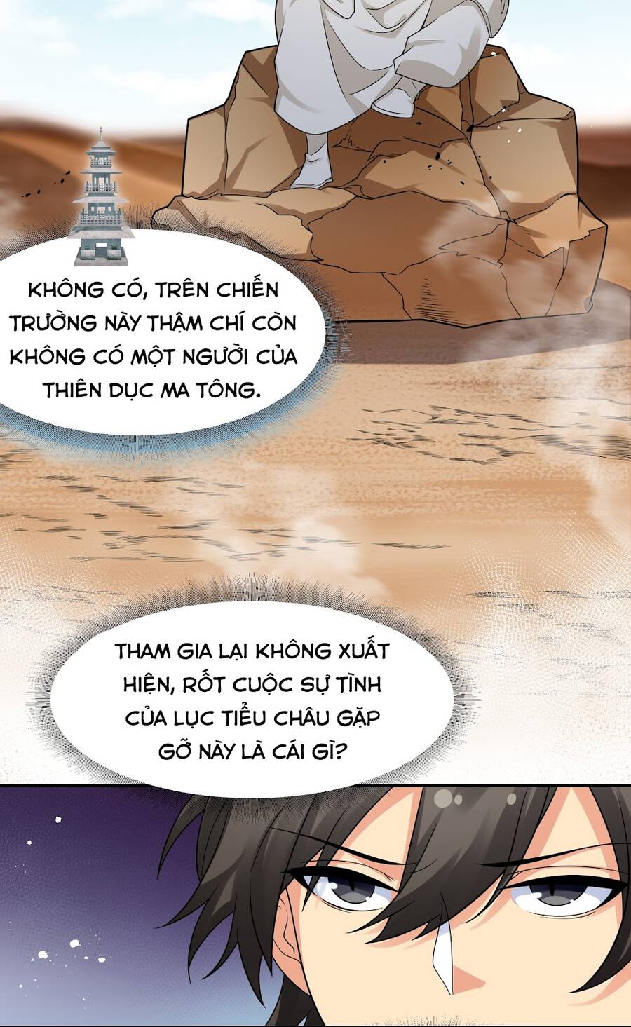 Toàn Bộ Tu Chân Giới Muội Tử Muốn Bắt Ta chapter 93 - Upload bởi truyensieuhay.com