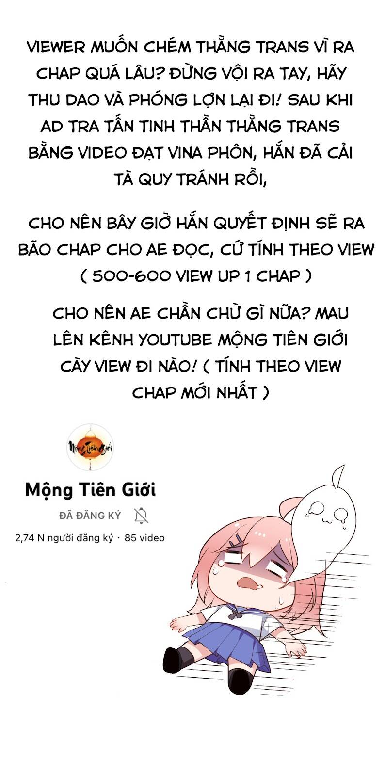 Toàn Bộ Tu Chân Giới Muội Tử Muốn Bắt Ta chapter 94 - Upload bởi truyensieuhay.com