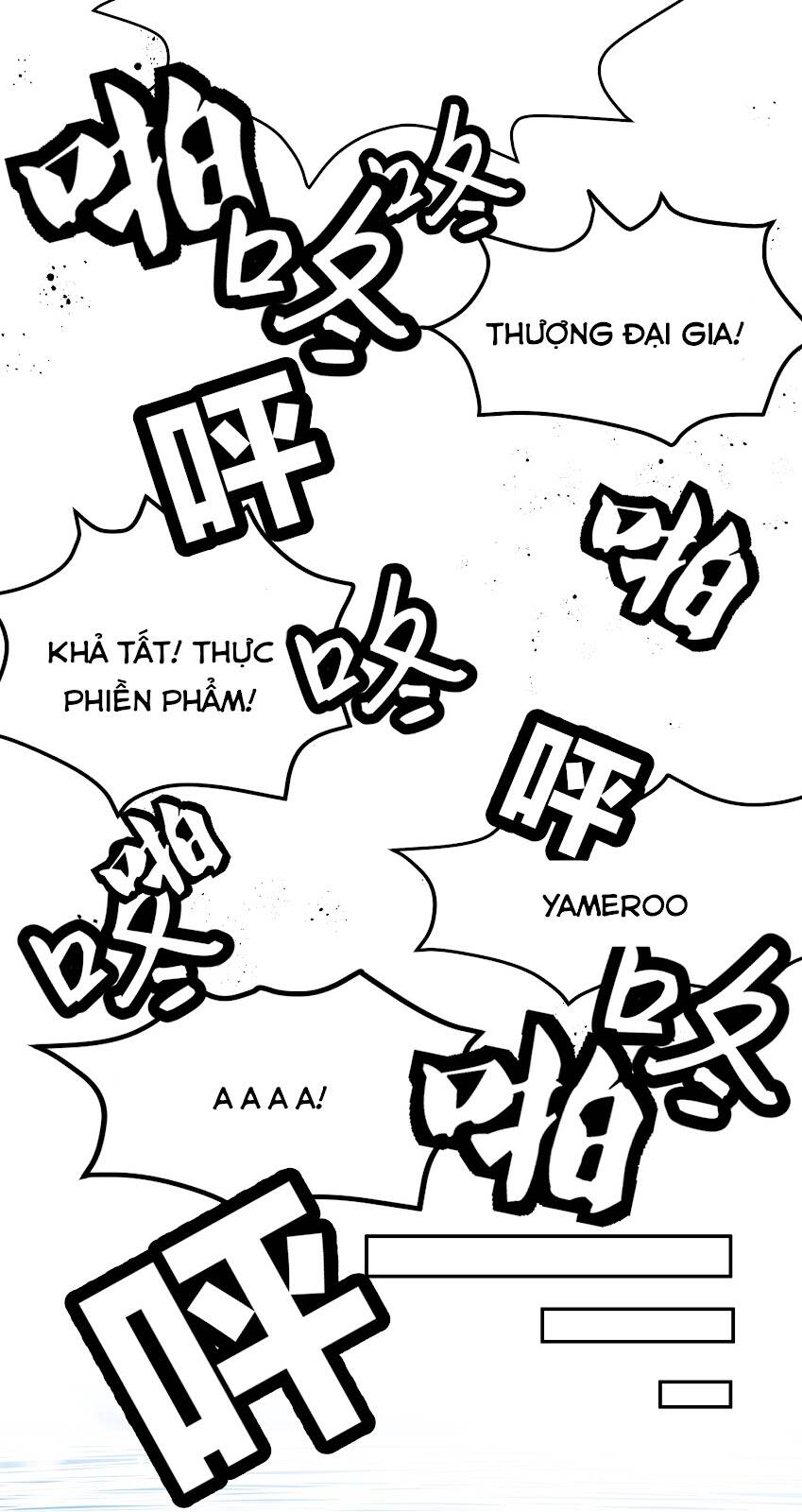 Toàn Bộ Tu Chân Giới Muội Tử Muốn Bắt Ta chapter 94 - Upload bởi truyensieuhay.com