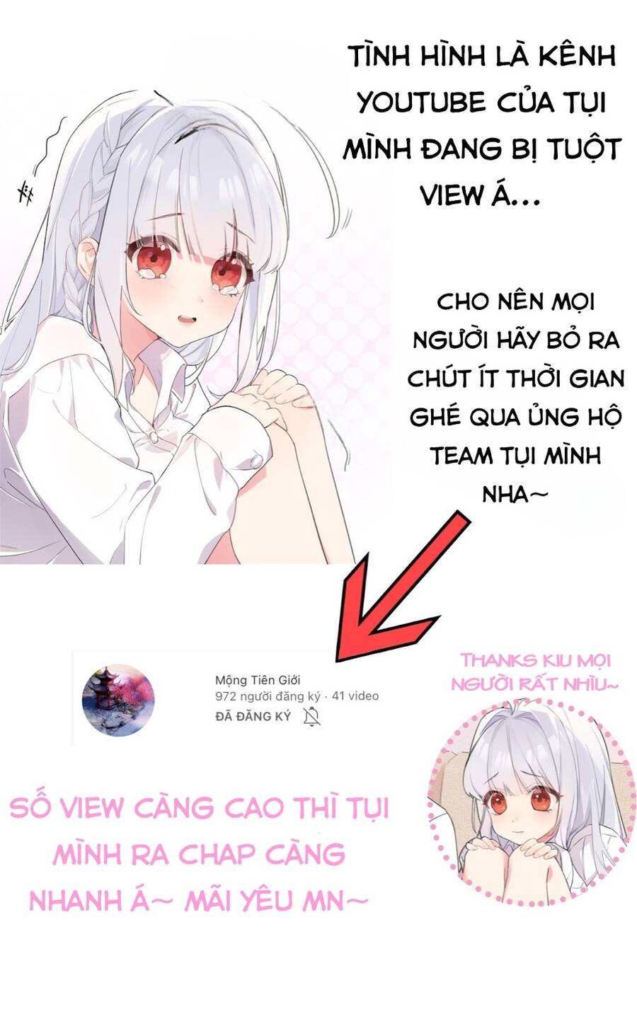 Toàn Bộ Tu Chân Giới Muội Tử Muốn Bắt Ta chapter 94 - Upload bởi truyensieuhay.com