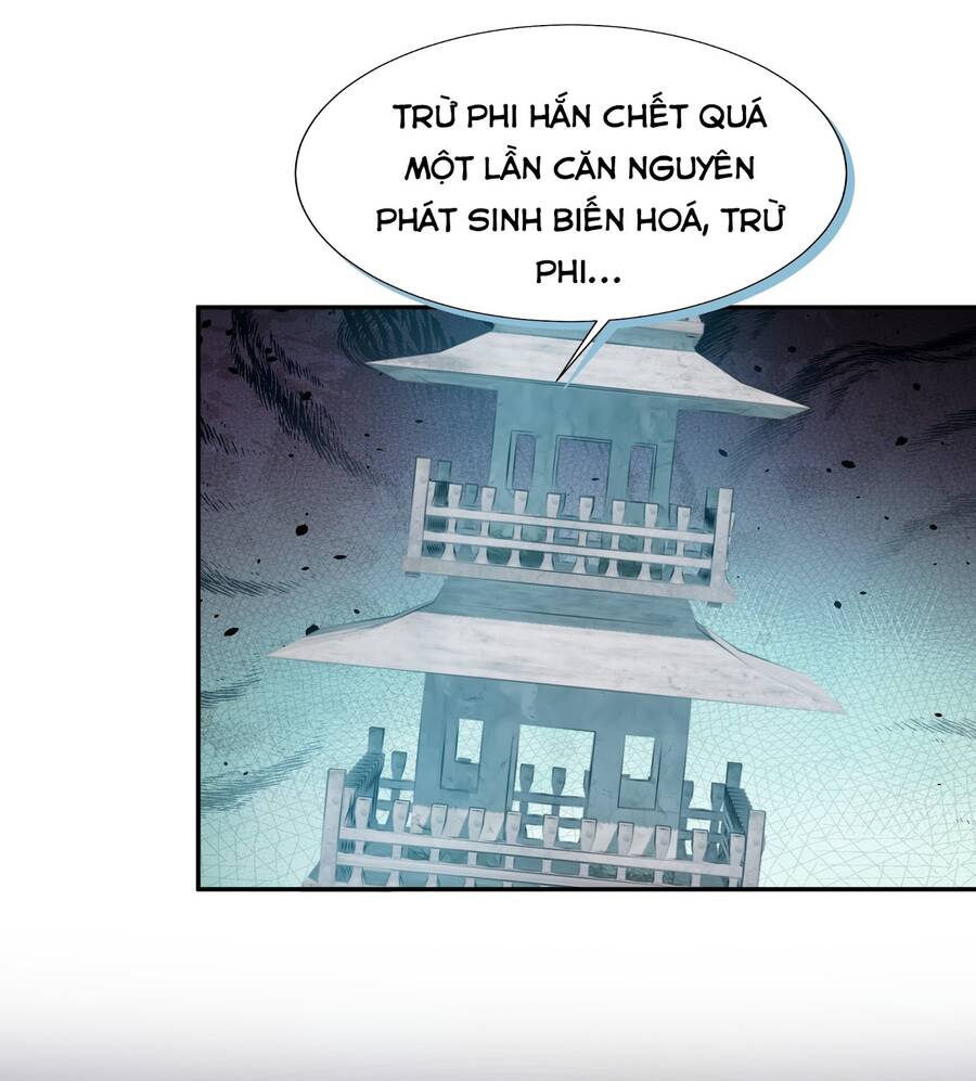 Toàn Bộ Tu Chân Giới Muội Tử Muốn Bắt Ta chapter 95 - Upload bởi truyensieuhay.com