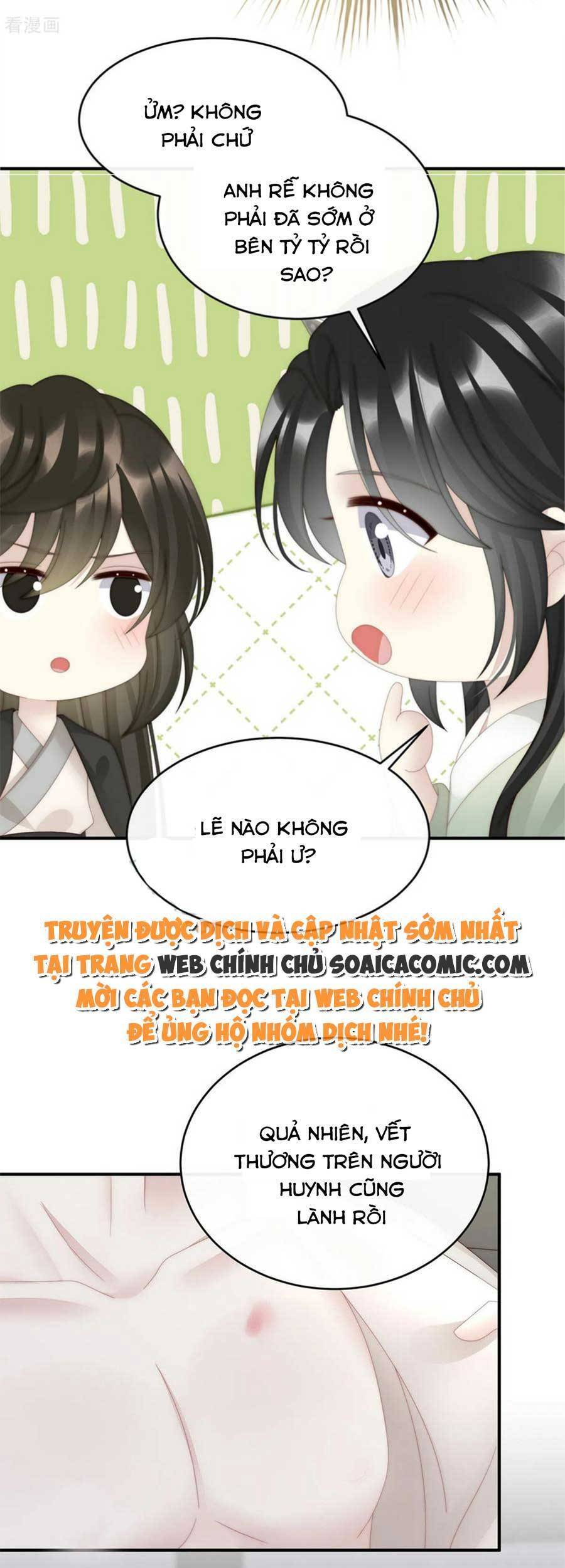 Thê Chủ, Thỉnh Hưởng Dụng chapter 68 - Trang 12