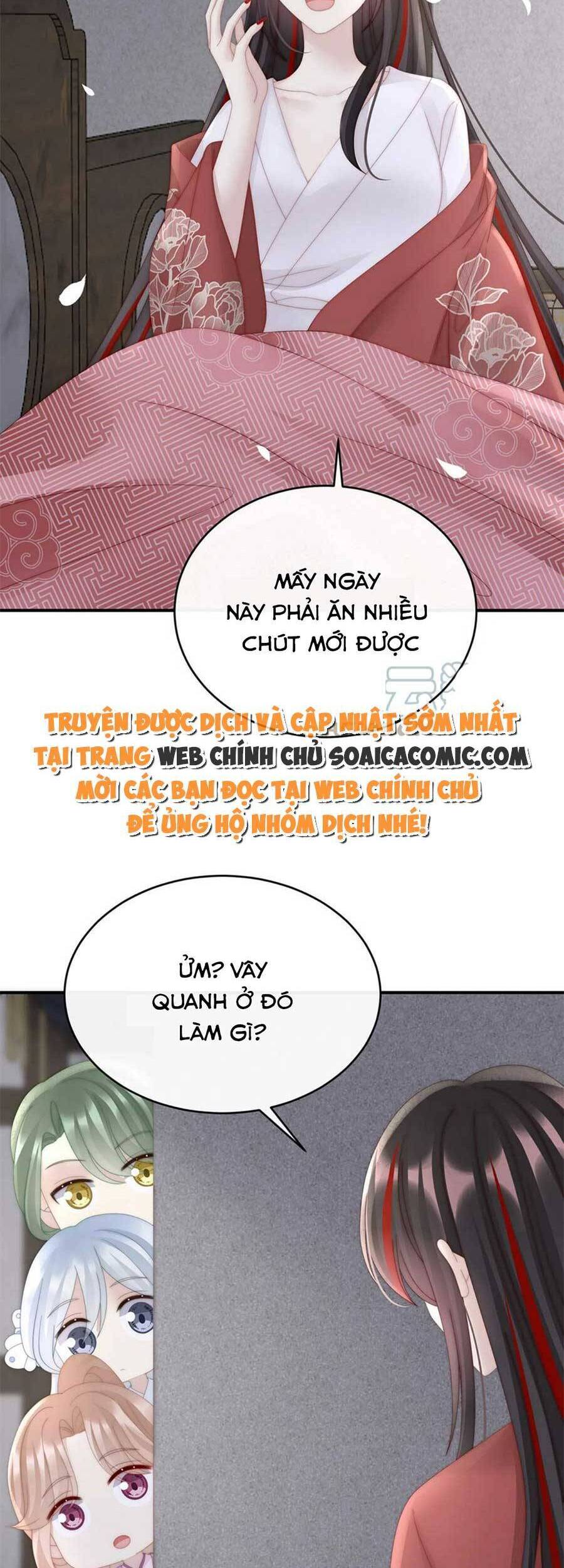 Thê Chủ, Thỉnh Hưởng Dụng chapter 68 - Trang 15