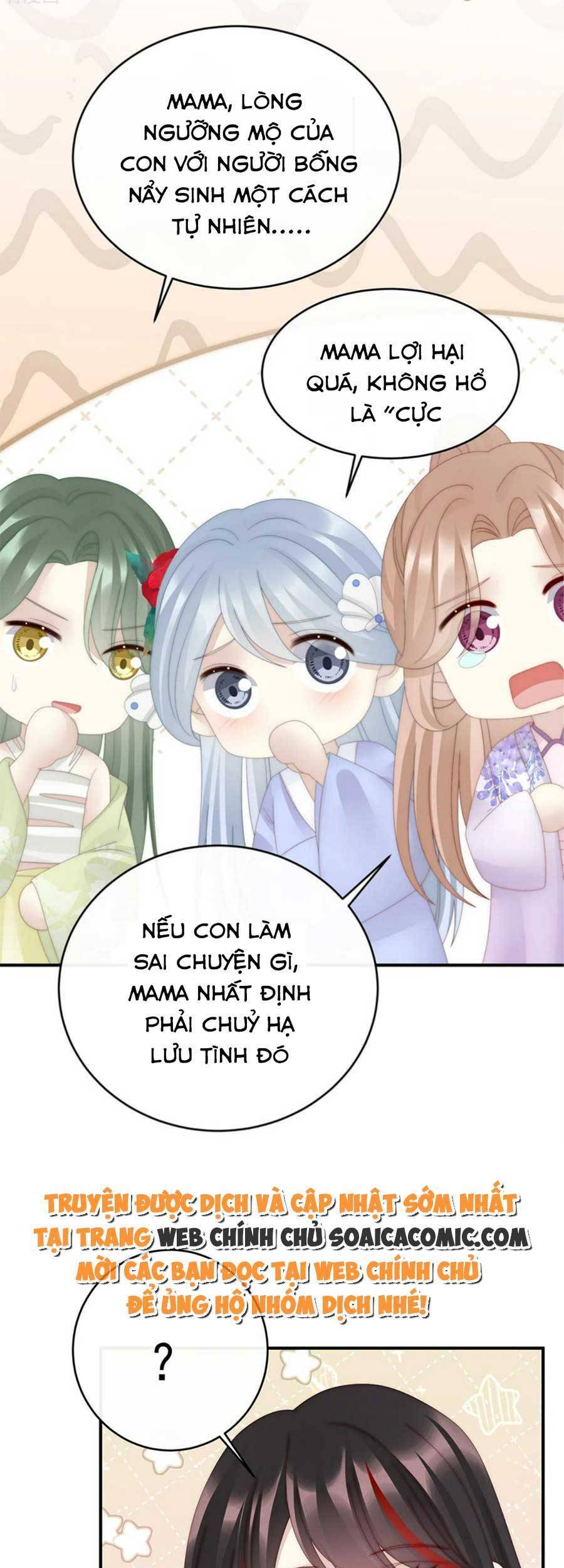 Thê Chủ, Thỉnh Hưởng Dụng chapter 68 - Trang 17