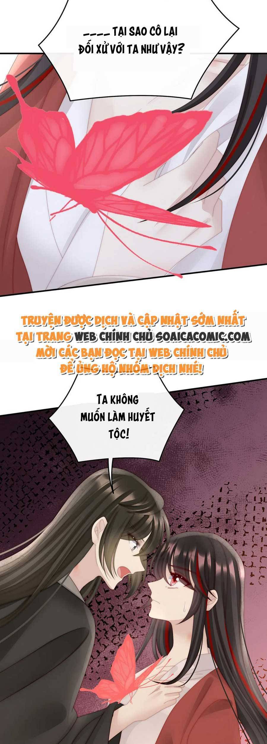 Thê Chủ, Thỉnh Hưởng Dụng chapter 68 - Trang 21