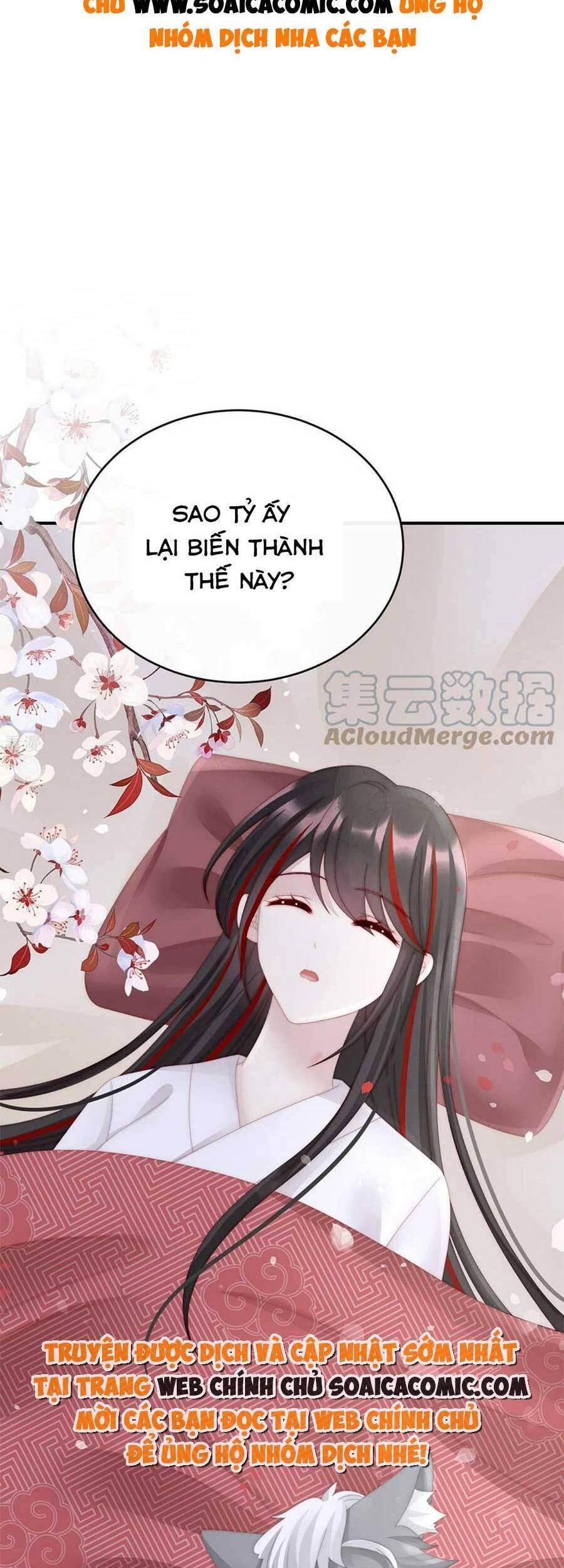Thê Chủ, Thỉnh Hưởng Dụng chapter 68 - Trang 3