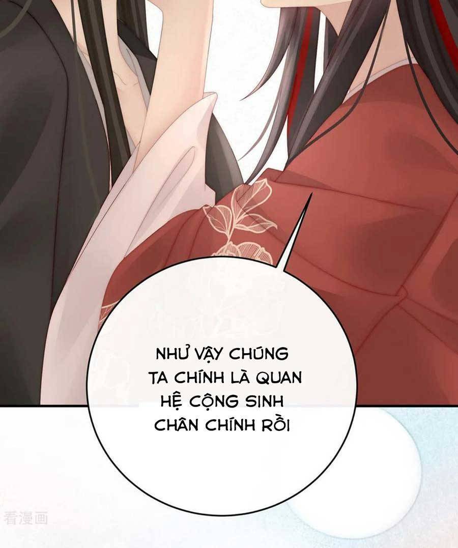 Thê Chủ, Thỉnh Hưởng Dụng chapter 68 - Trang 25