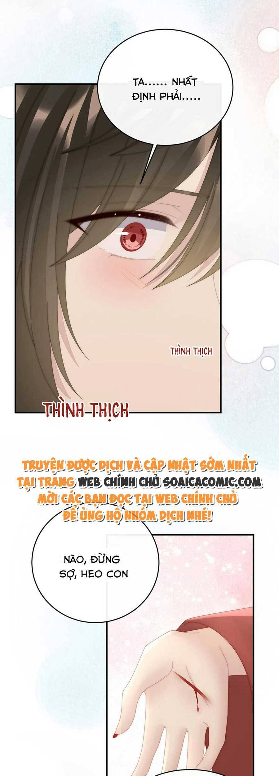 Thê Chủ, Thỉnh Hưởng Dụng chapter 68 - Trang 26