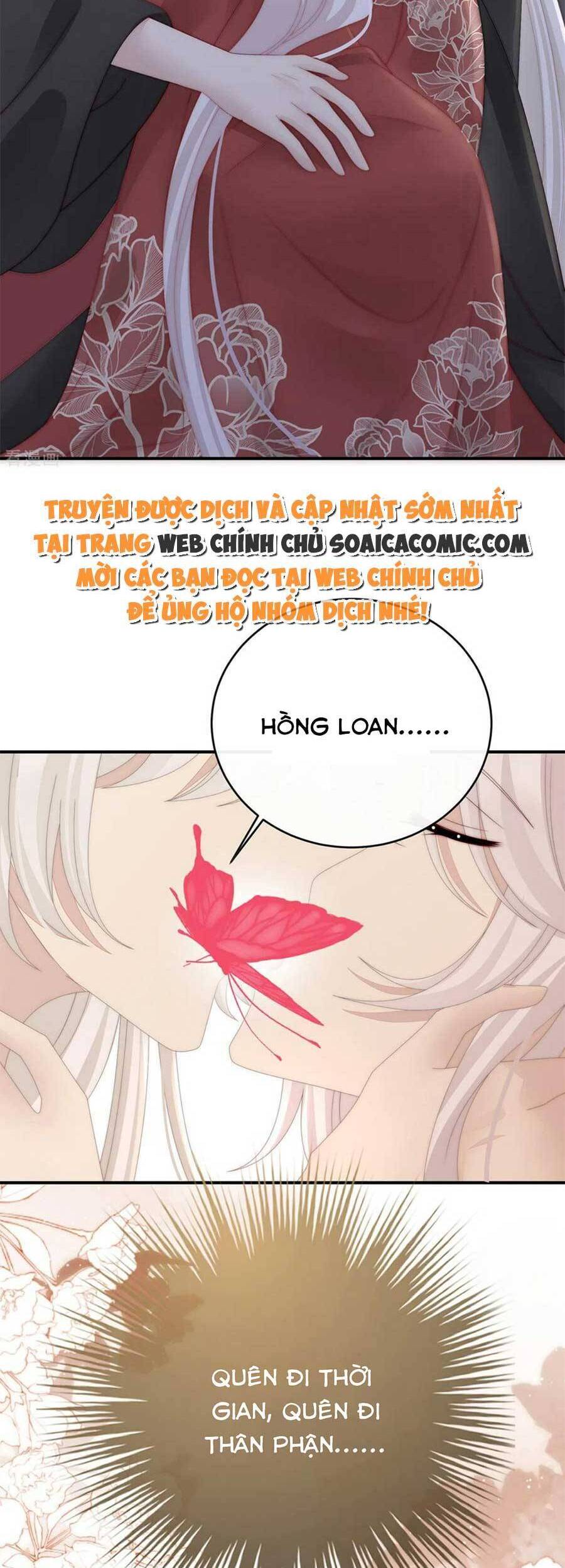 Thê Chủ, Thỉnh Hưởng Dụng chapter 68 - Trang 32