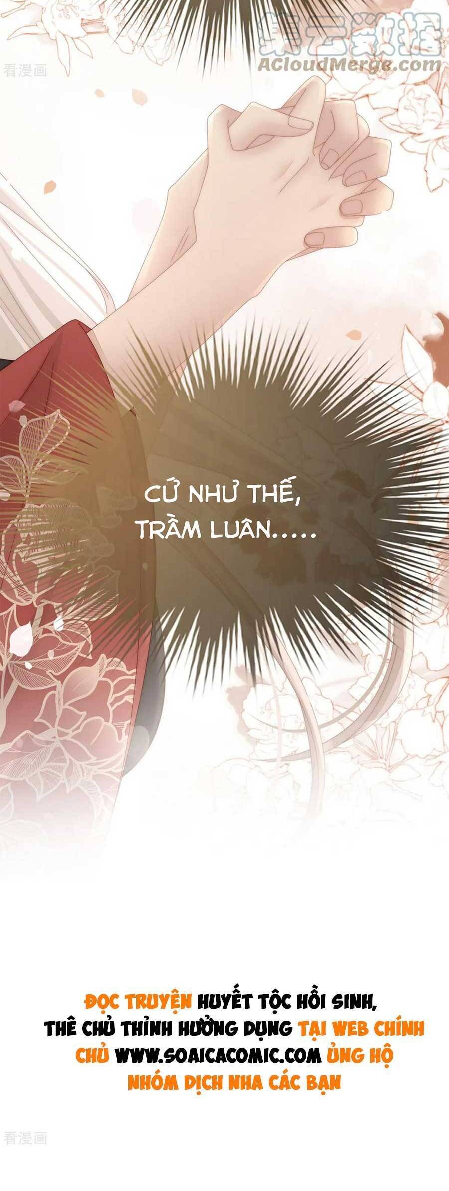 Thê Chủ, Thỉnh Hưởng Dụng chapter 68 - Trang 33
