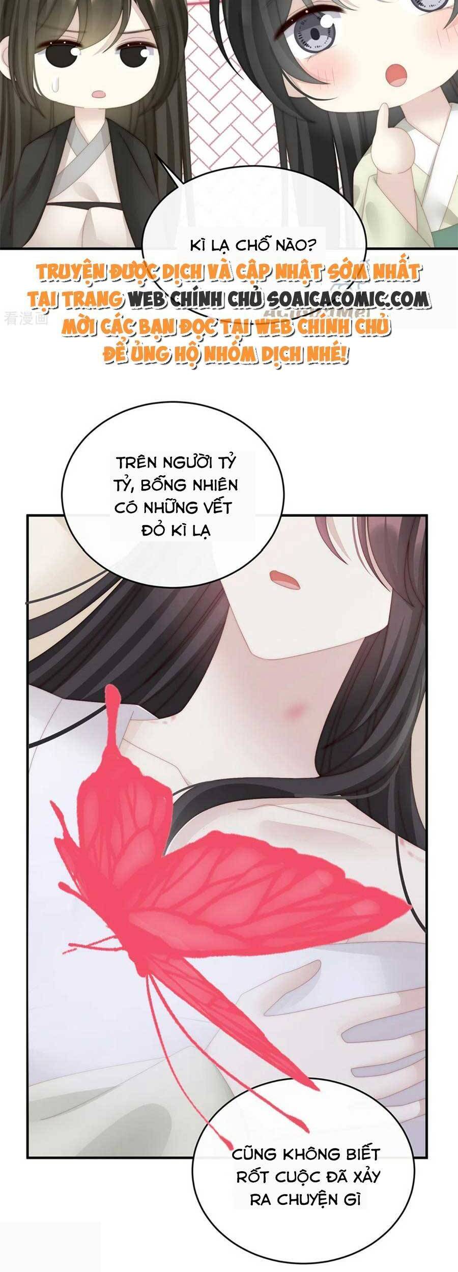 Thê Chủ, Thỉnh Hưởng Dụng chapter 68 - Trang 7
