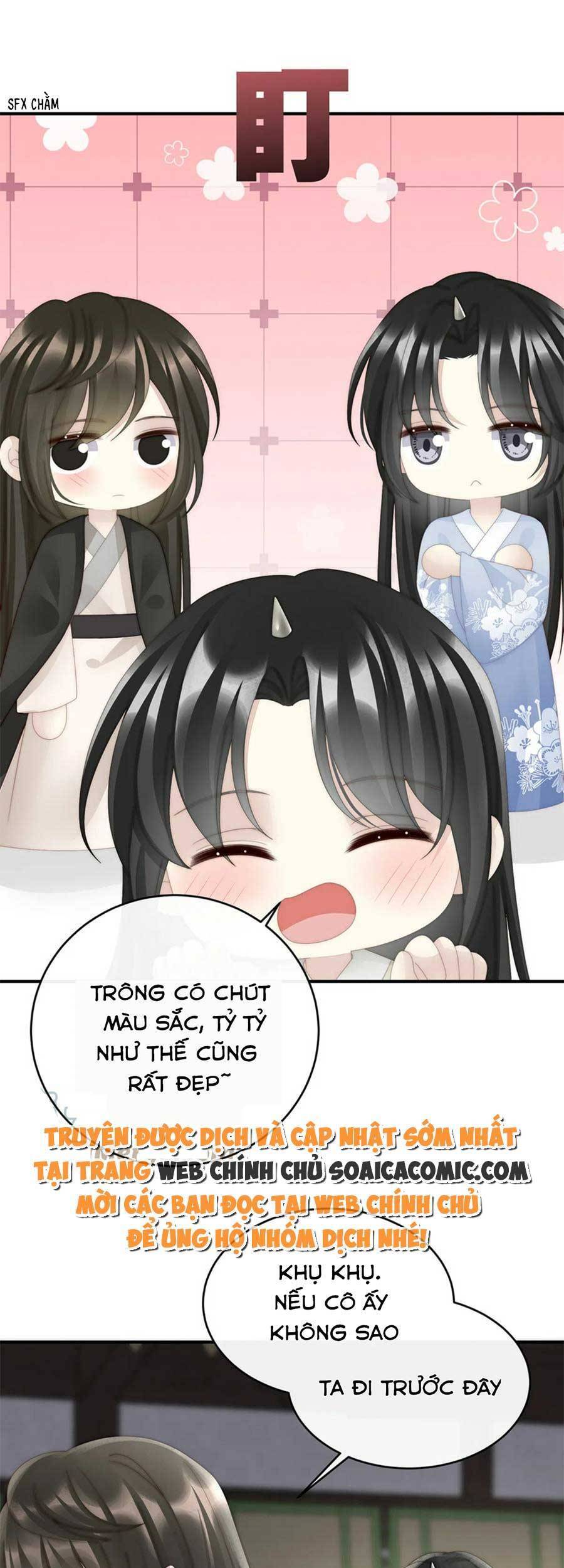 Thê Chủ, Thỉnh Hưởng Dụng chapter 68 - Trang 9