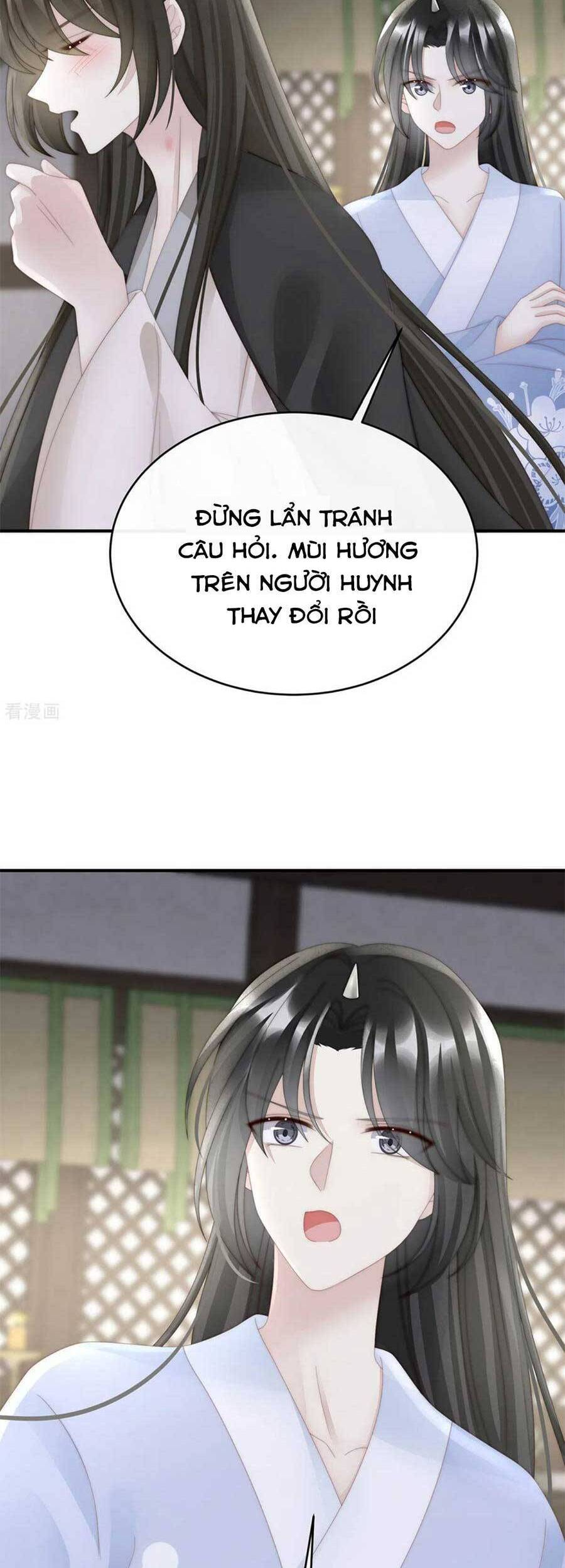Thê Chủ, Thỉnh Hưởng Dụng chapter 68 - Trang 10