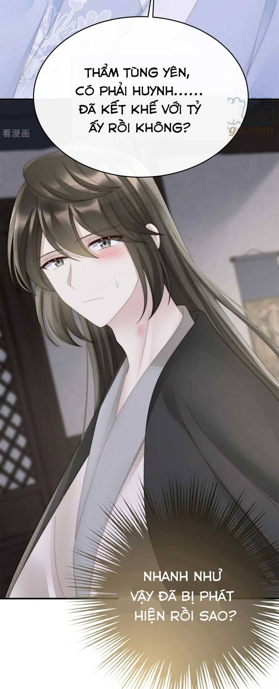 Thê Chủ, Thỉnh Hưởng Dụng chapter 68 - Trang 11