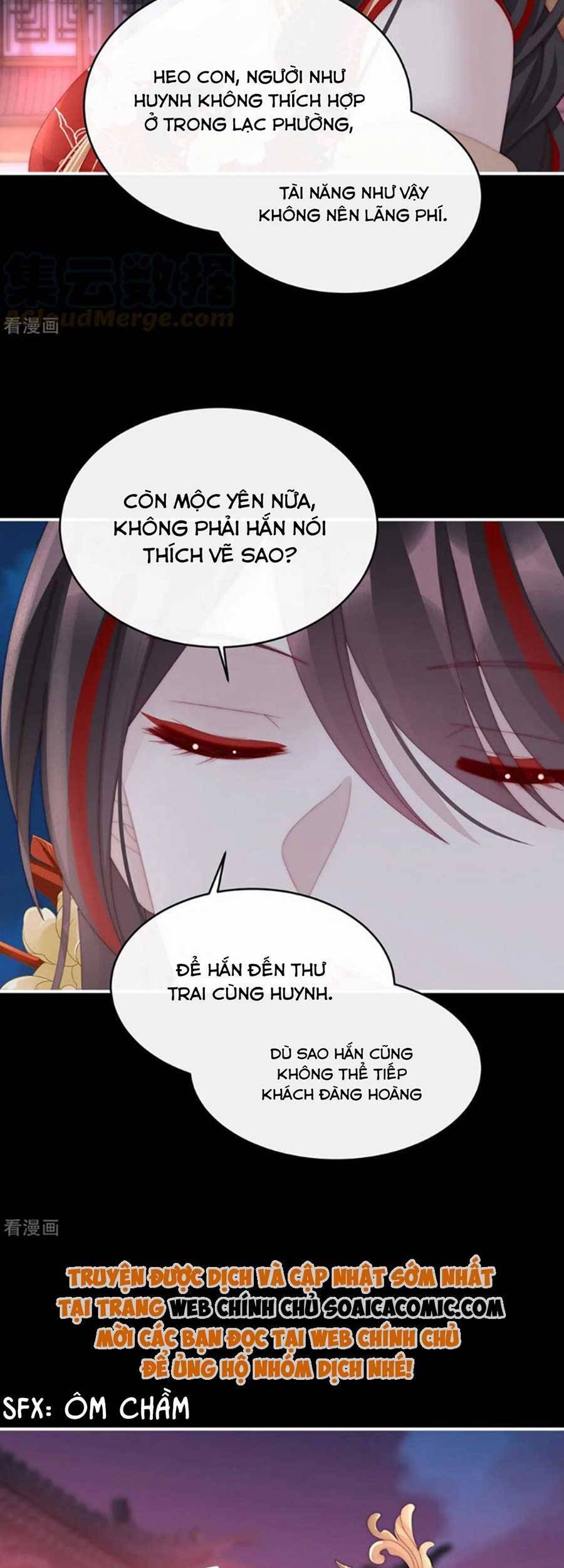 Thê Chủ, Thỉnh Hưởng Dụng chapter 71 - Trang 12