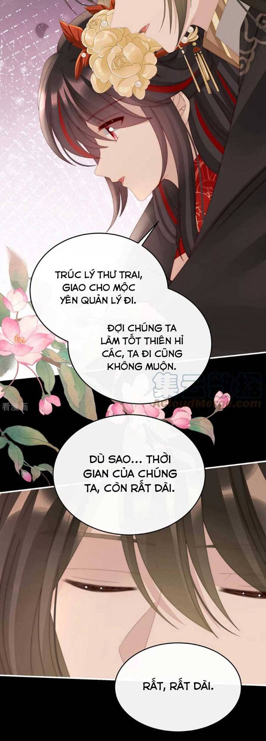 Thê Chủ, Thỉnh Hưởng Dụng chapter 71 - Trang 15