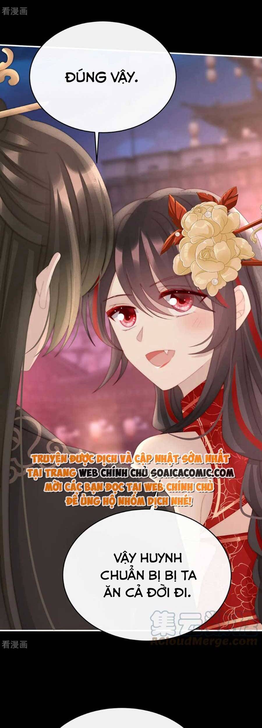 Thê Chủ, Thỉnh Hưởng Dụng chapter 71 - Trang 16