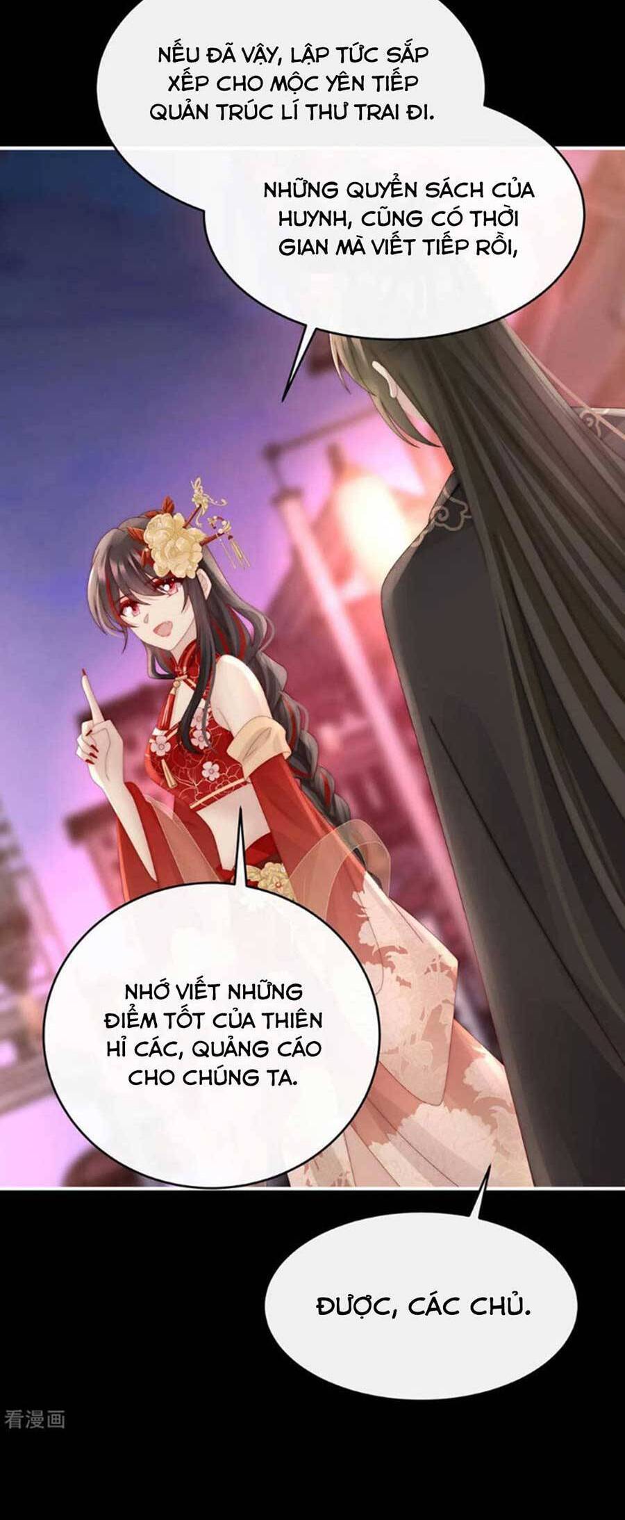 Thê Chủ, Thỉnh Hưởng Dụng chapter 71 - Trang 17