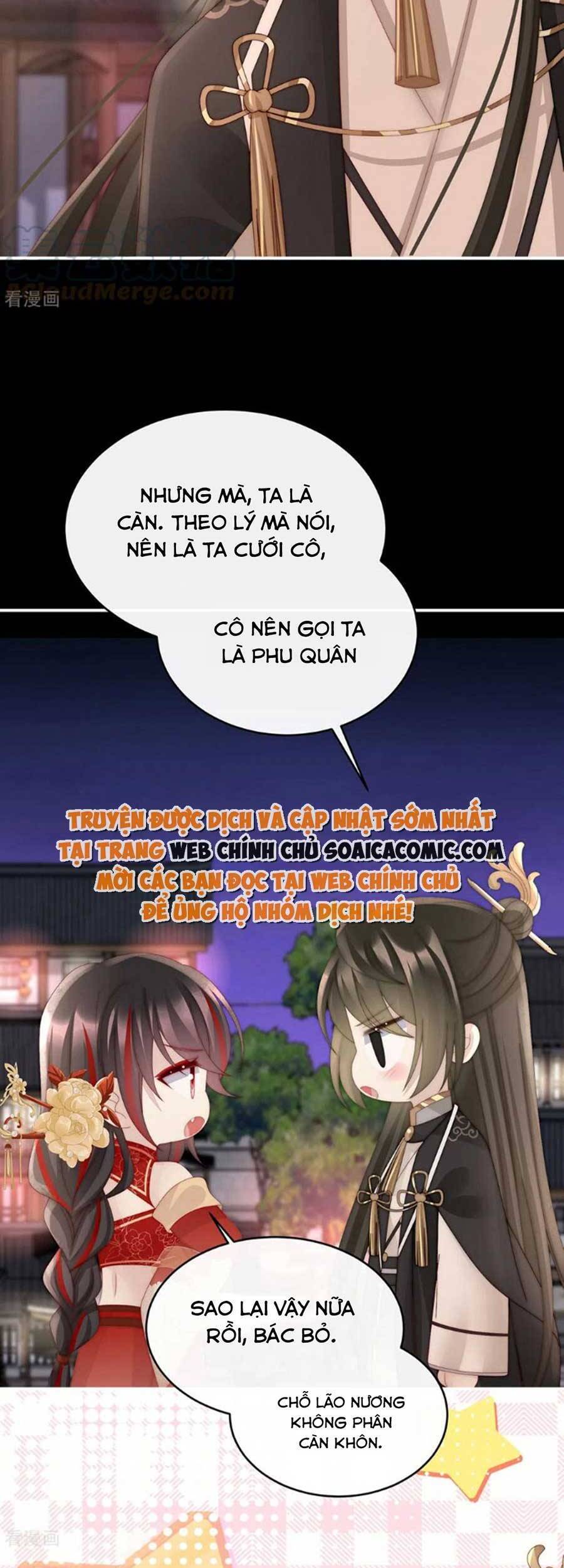 Thê Chủ, Thỉnh Hưởng Dụng chapter 71 - Trang 20