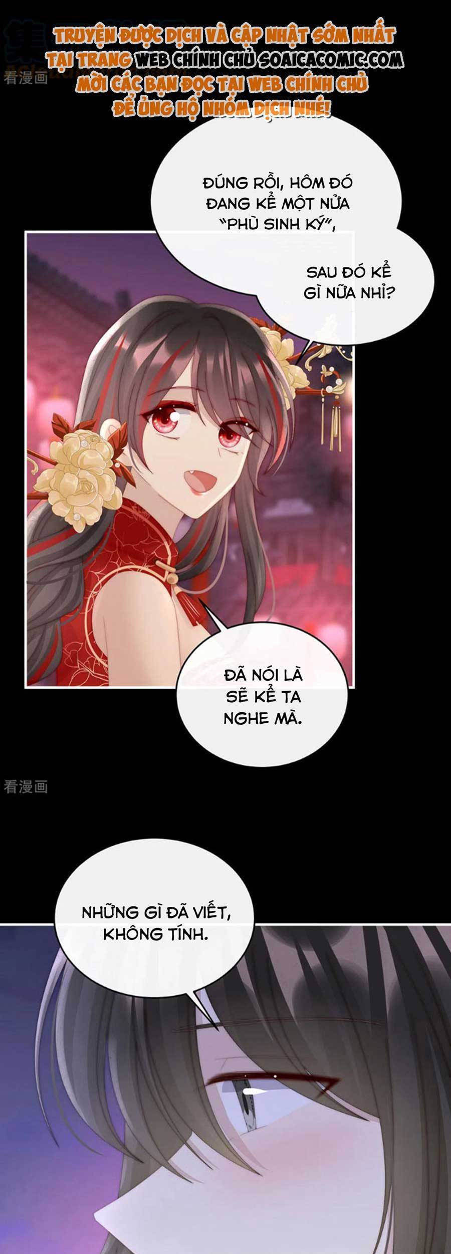 Thê Chủ, Thỉnh Hưởng Dụng chapter 71 - Trang 22