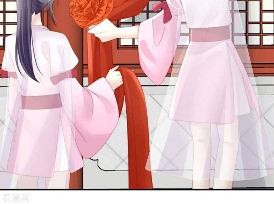 Thê Chủ, Thỉnh Hưởng Dụng chapter 71 - Trang 25