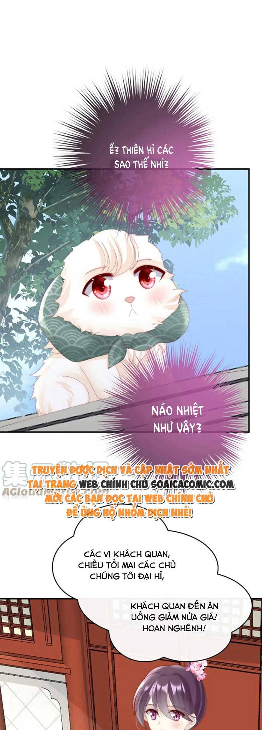 Thê Chủ, Thỉnh Hưởng Dụng chapter 71 - Trang 26