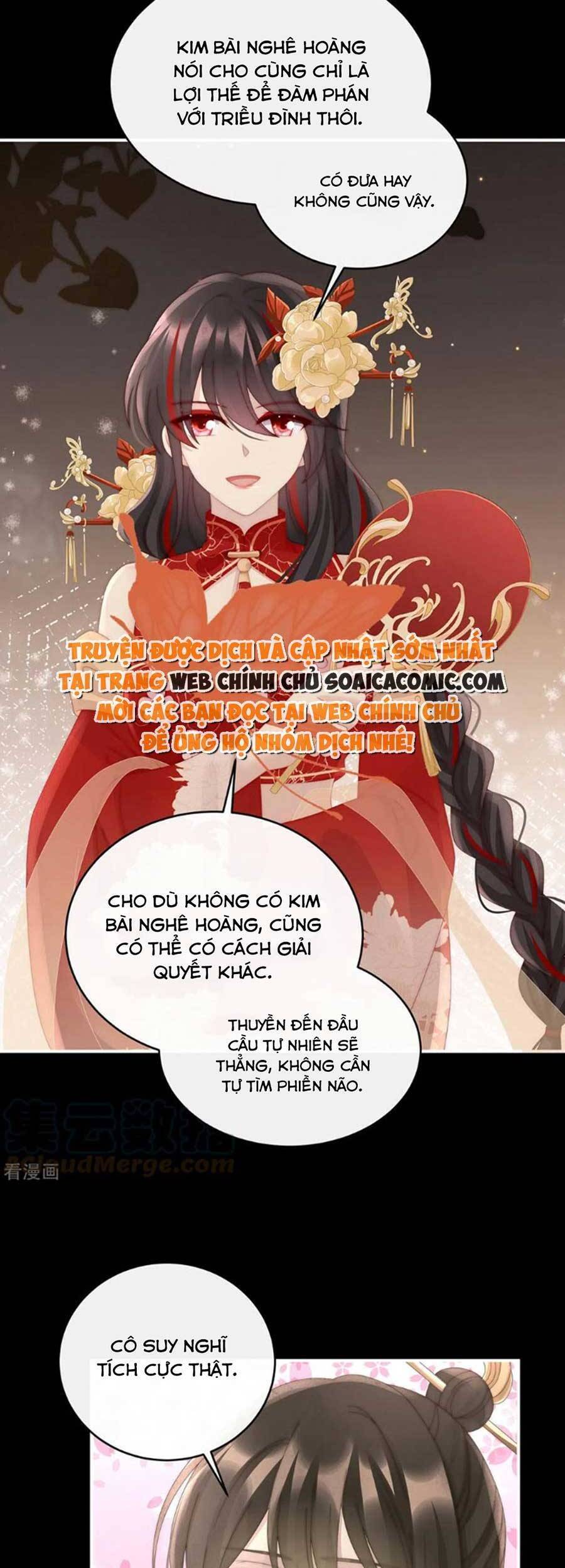 Thê Chủ, Thỉnh Hưởng Dụng chapter 71 - Trang 4