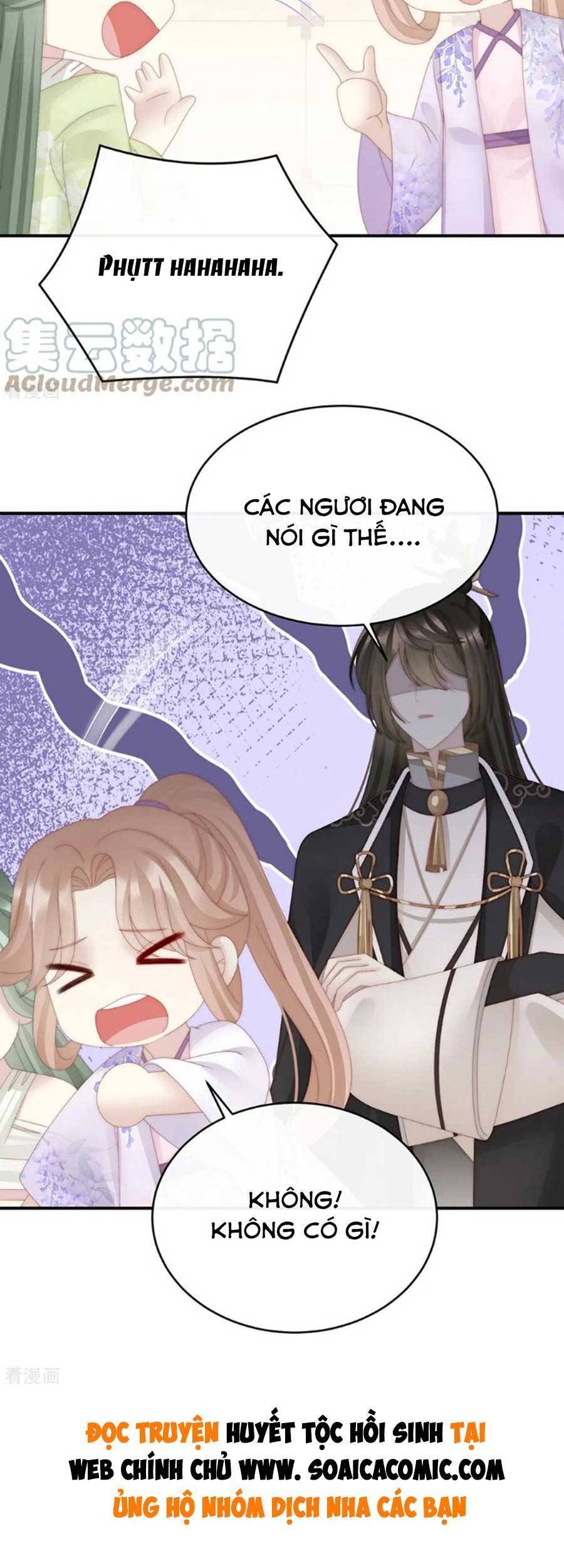 Thê Chủ, Thỉnh Hưởng Dụng chapter 71 - Trang 32