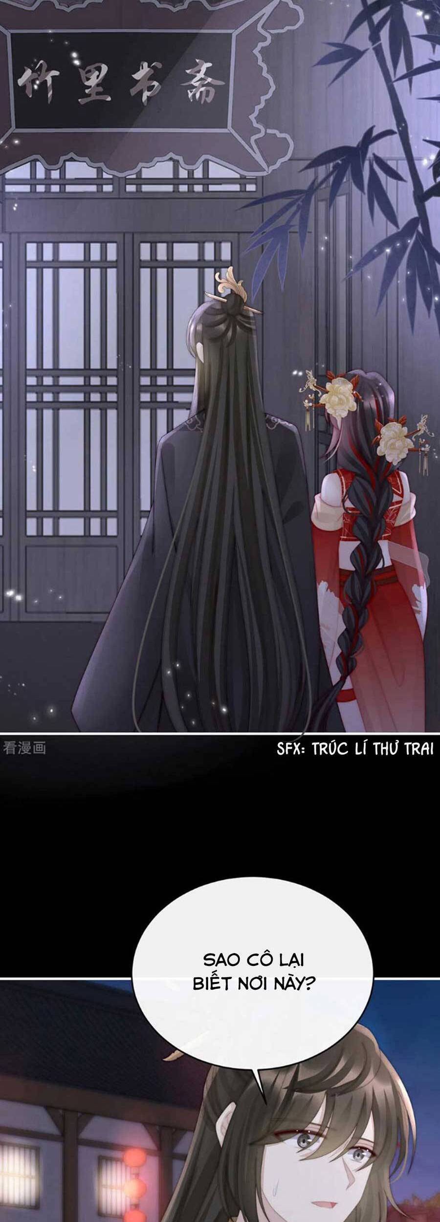 Thê Chủ, Thỉnh Hưởng Dụng chapter 71 - Trang 7