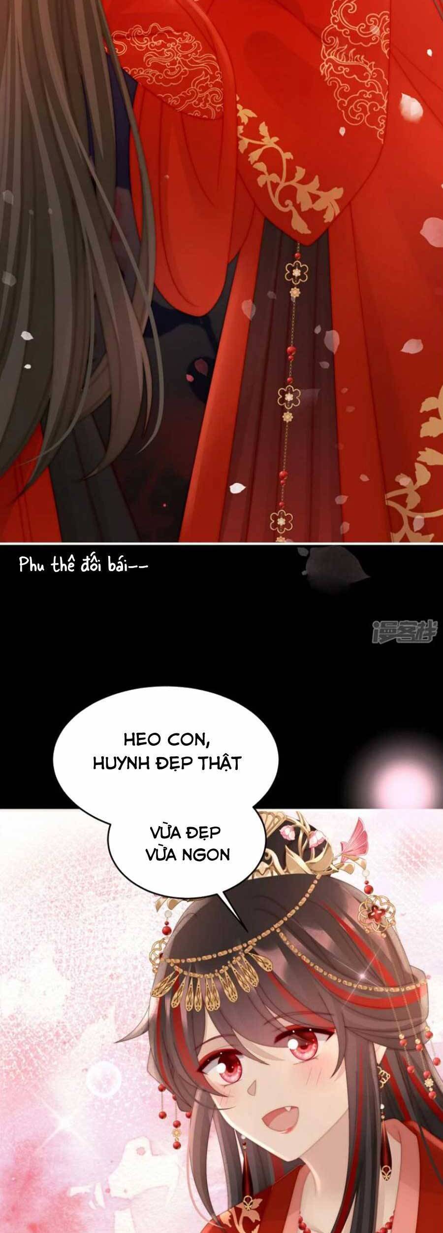 Thê Chủ, Thỉnh Hưởng Dụng chapter 72 - Trang 12