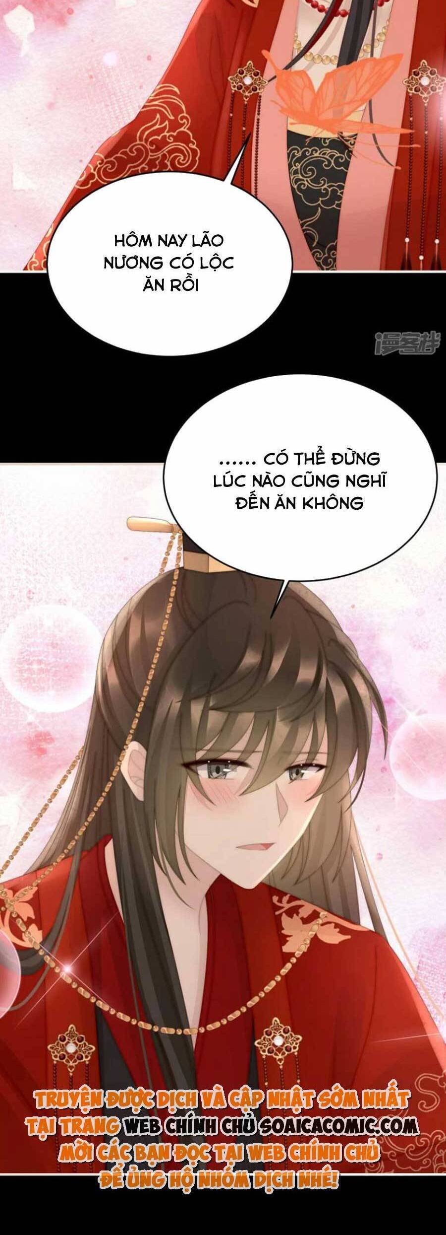 Thê Chủ, Thỉnh Hưởng Dụng chapter 72 - Trang 13