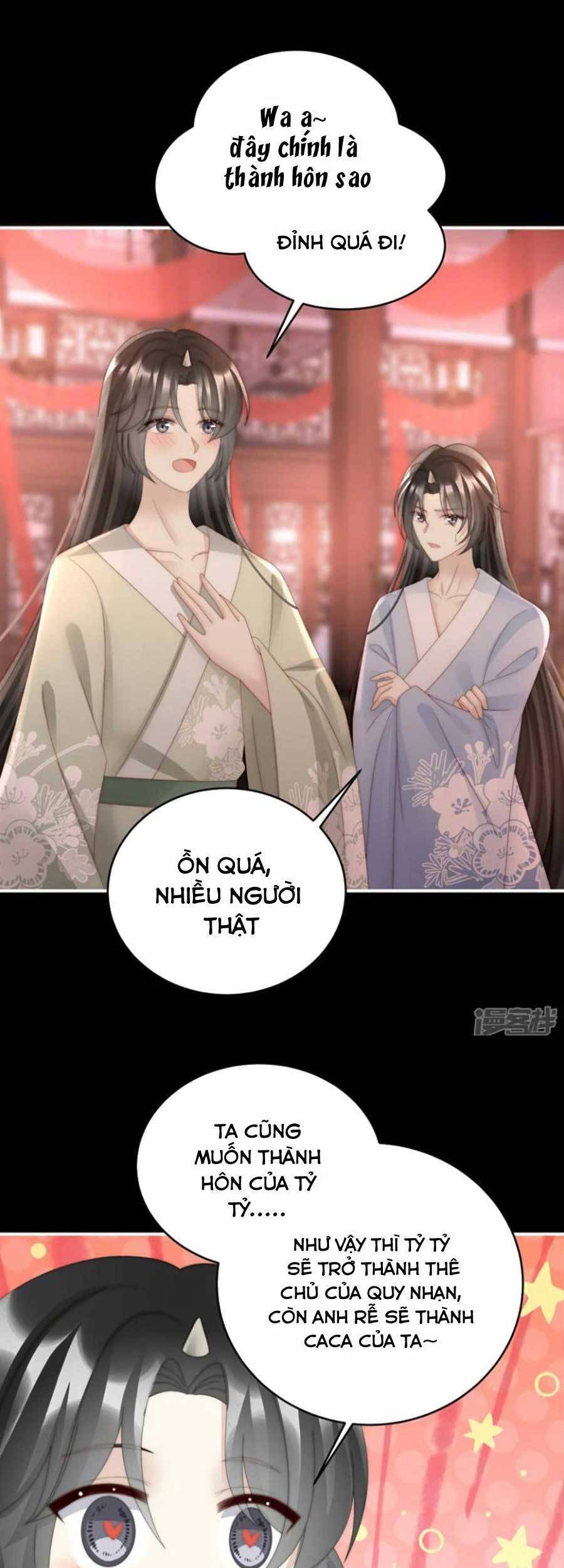 Thê Chủ, Thỉnh Hưởng Dụng chapter 72 - Trang 14