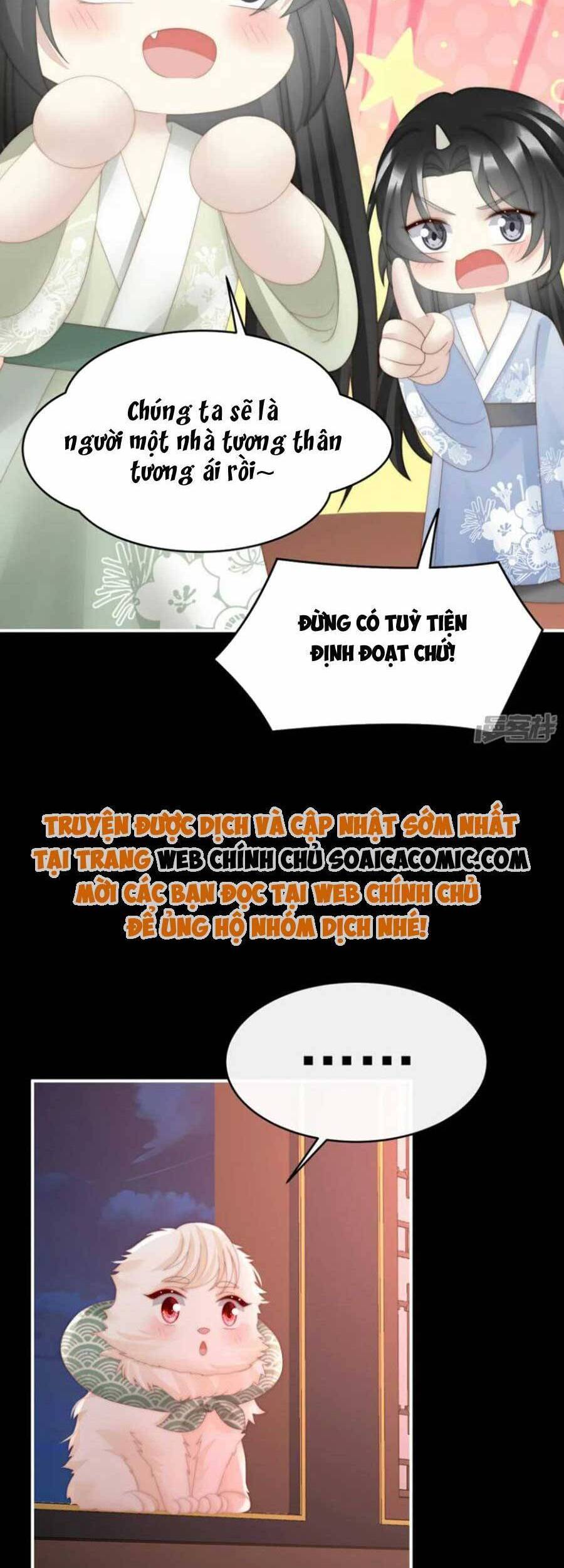 Thê Chủ, Thỉnh Hưởng Dụng chapter 72 - Trang 15