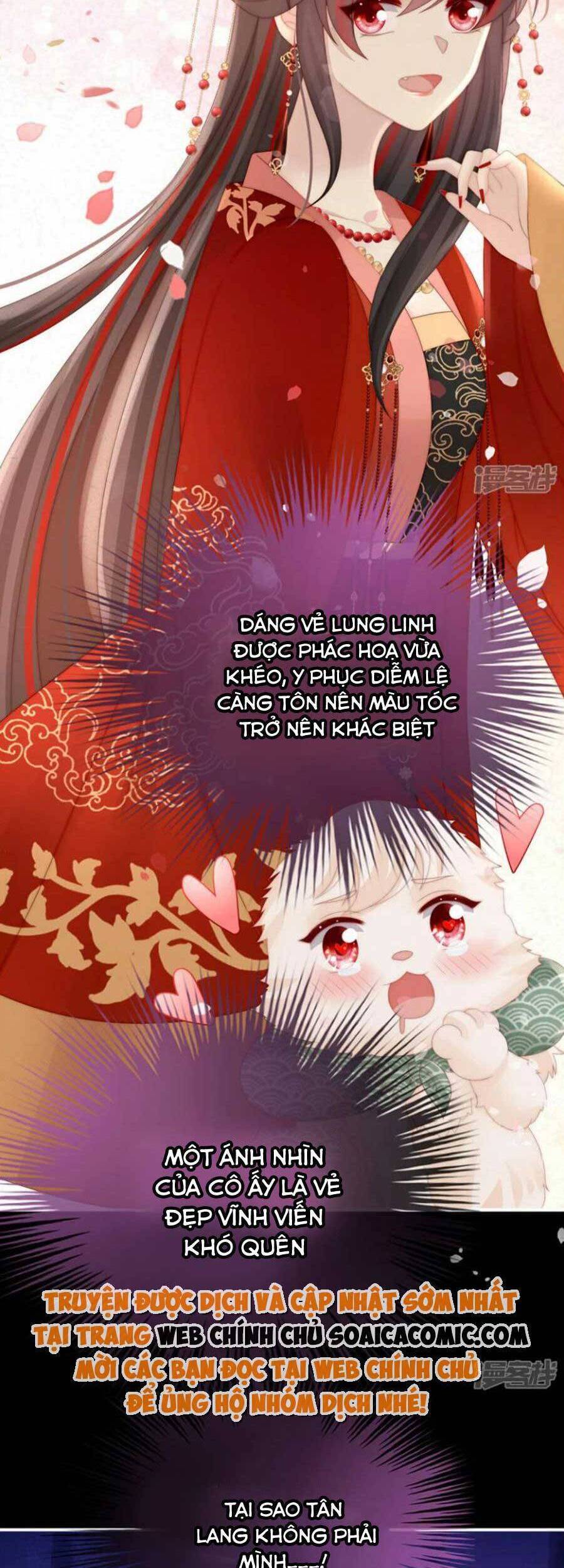 Thê Chủ, Thỉnh Hưởng Dụng chapter 72 - Trang 17