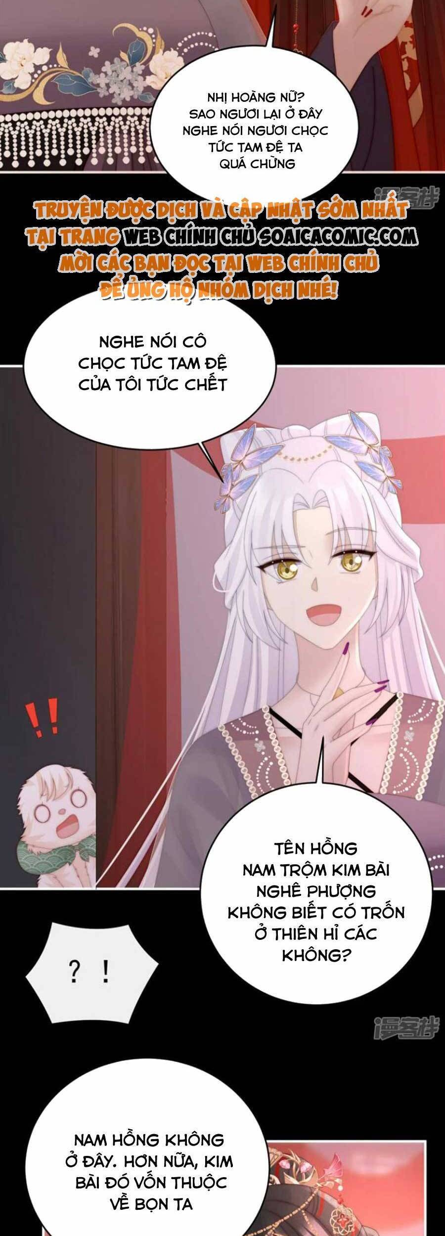 Thê Chủ, Thỉnh Hưởng Dụng chapter 72 - Trang 21