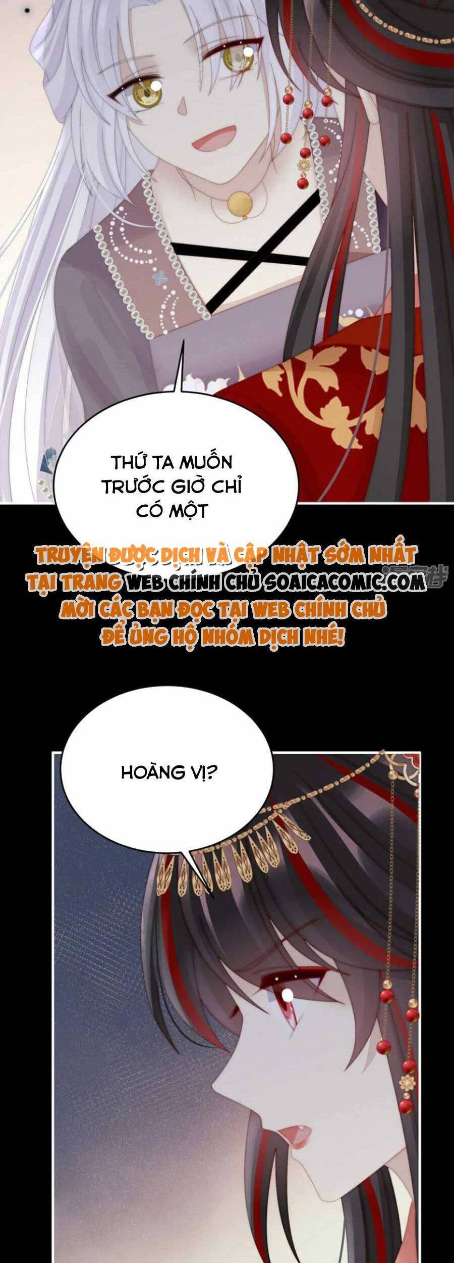 Thê Chủ, Thỉnh Hưởng Dụng chapter 72 - Trang 24