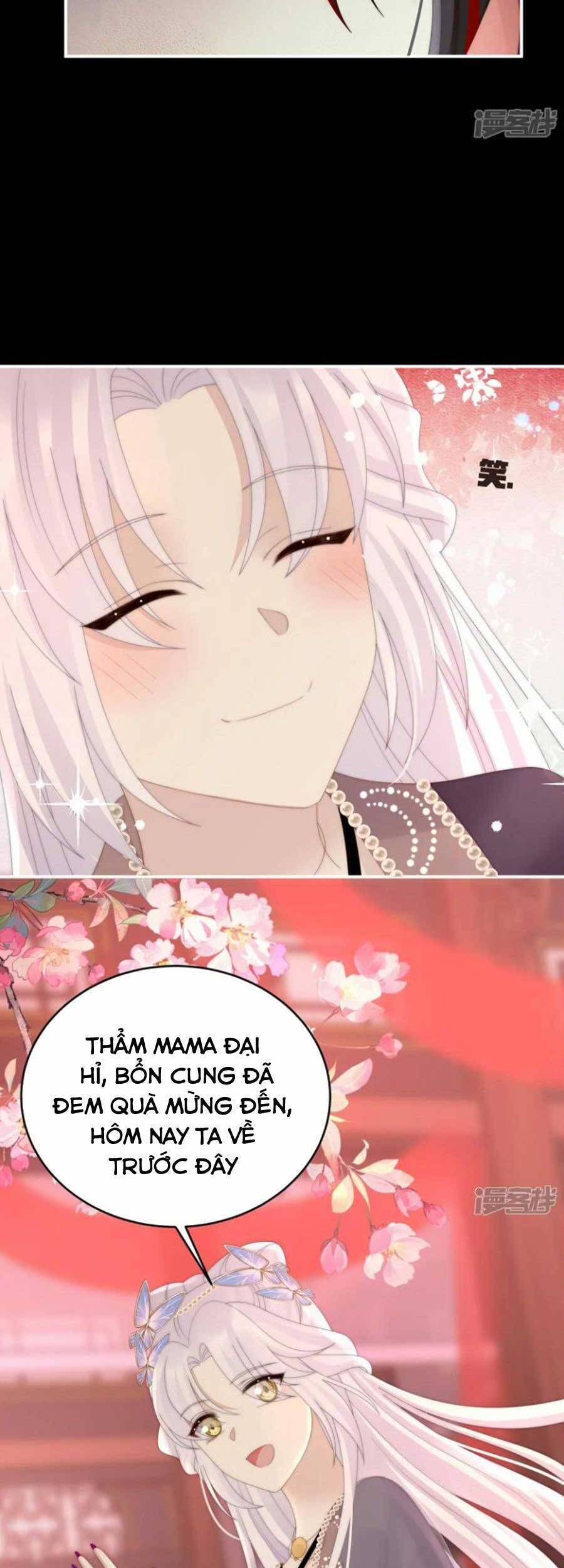 Thê Chủ, Thỉnh Hưởng Dụng chapter 72 - Trang 25