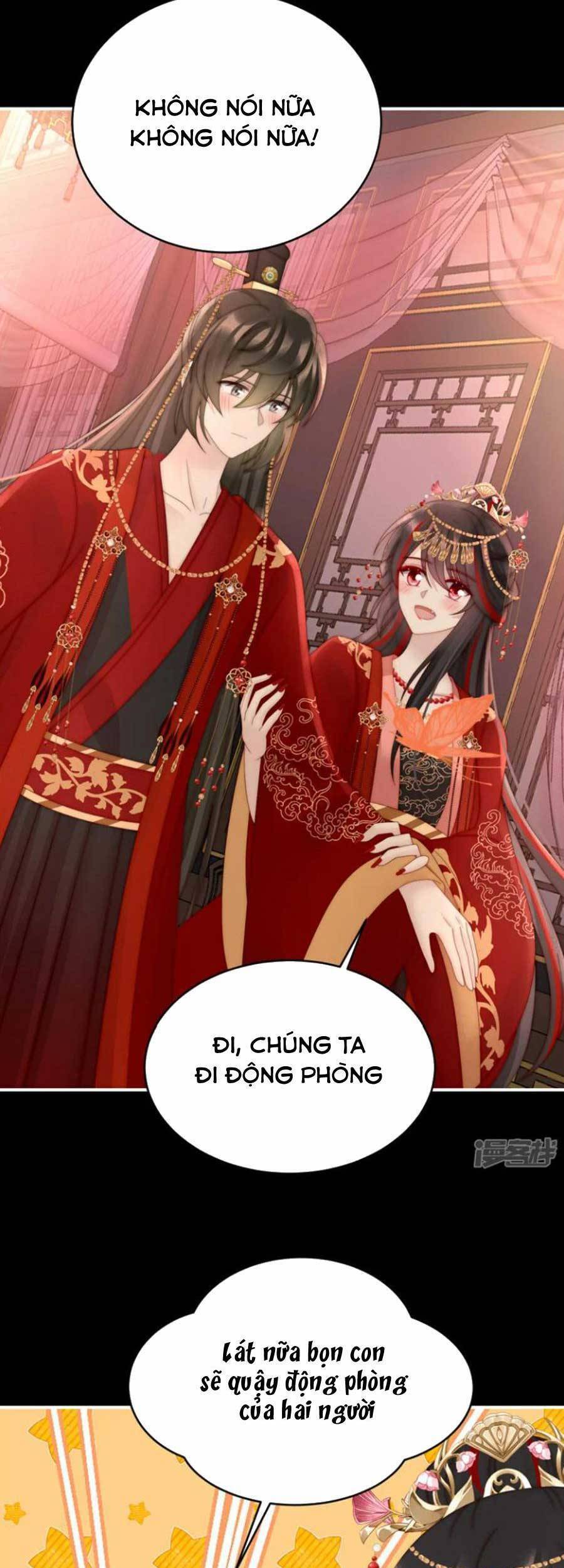 Thê Chủ, Thỉnh Hưởng Dụng chapter 72 - Trang 28