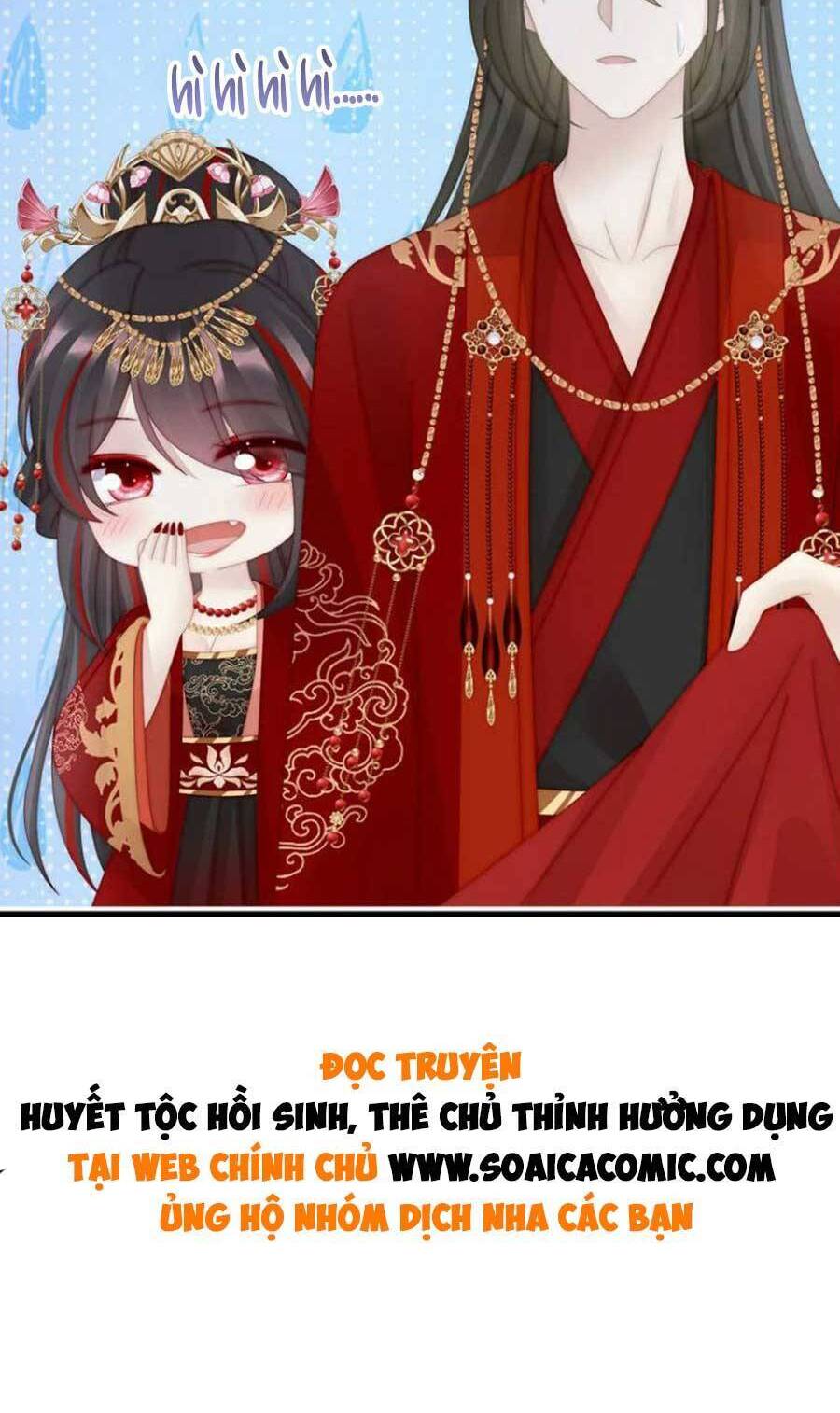 Thê Chủ, Thỉnh Hưởng Dụng chapter 72 - Trang 31