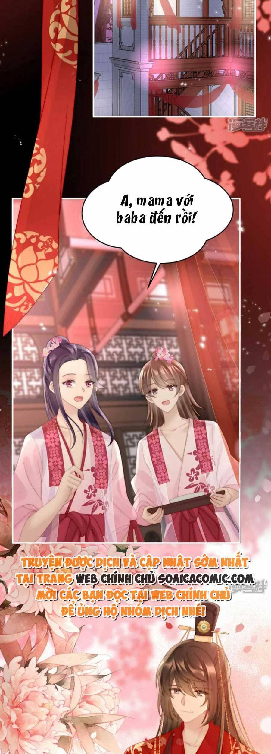 Thê Chủ, Thỉnh Hưởng Dụng chapter 72 - Trang 7