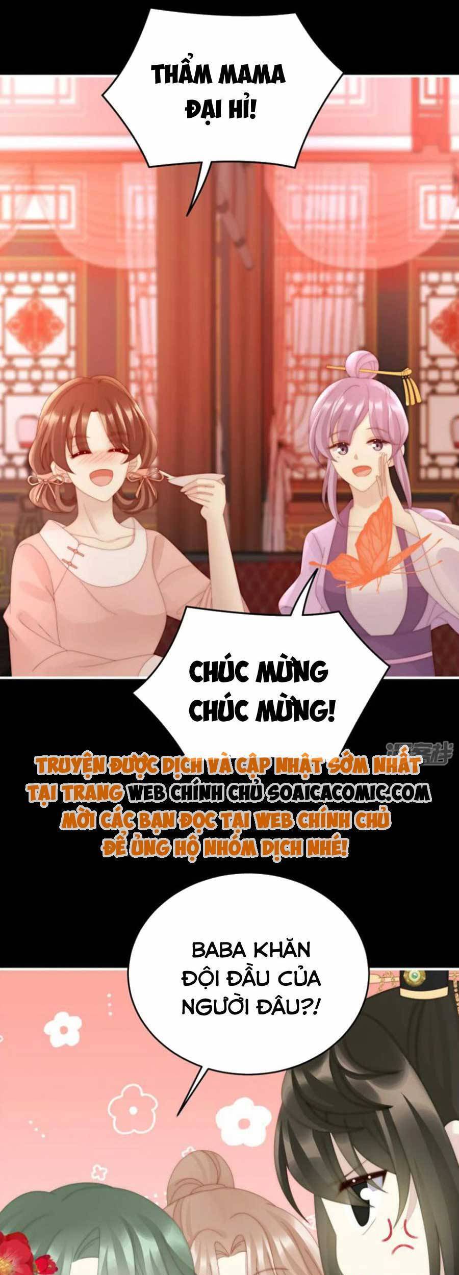 Thê Chủ, Thỉnh Hưởng Dụng chapter 72 - Trang 10