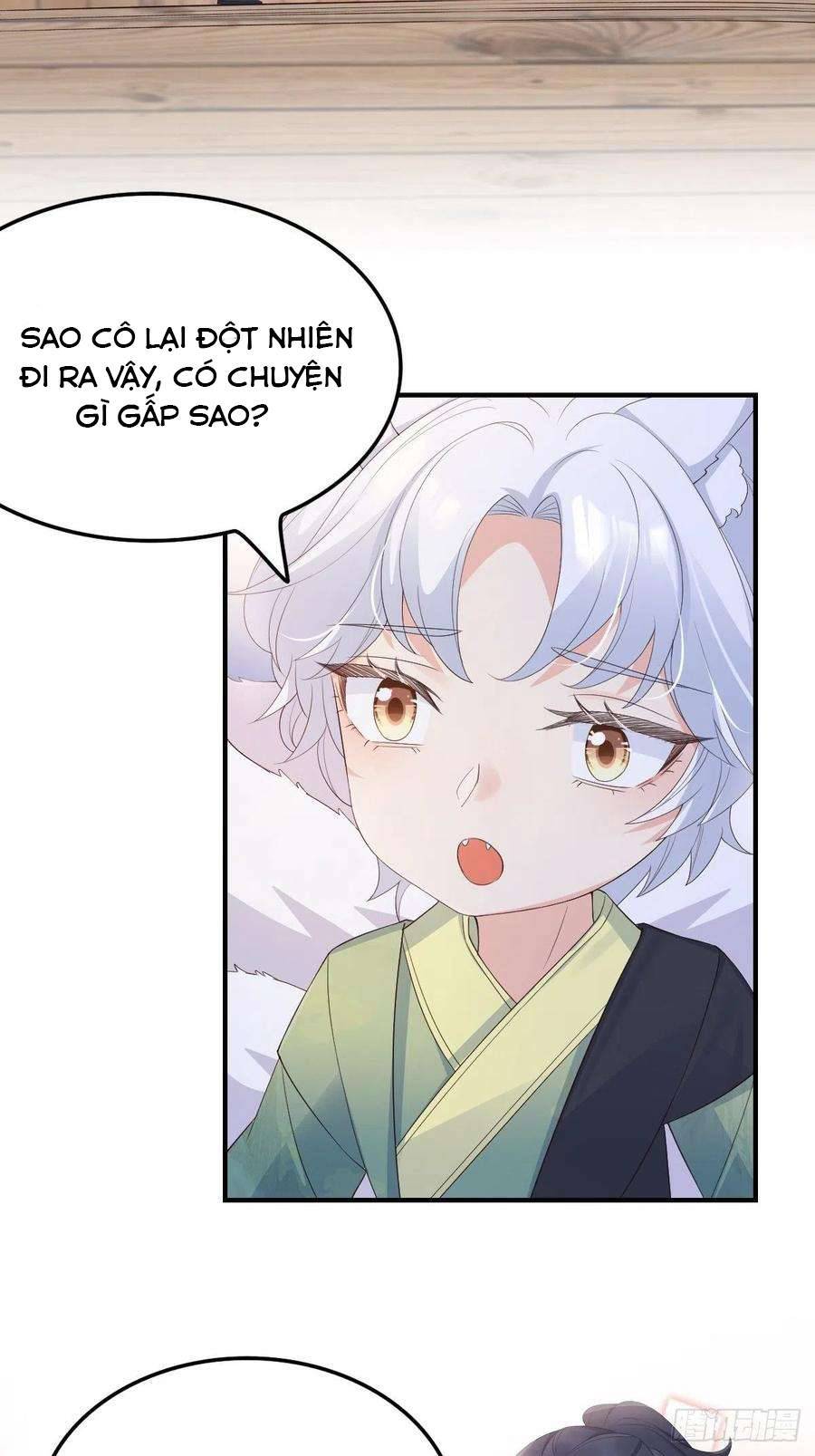Tiểu Hồ Ly Hôm Nay Có Chút Ngoan chapter 52 - Upload bởi truyensieuhay.com