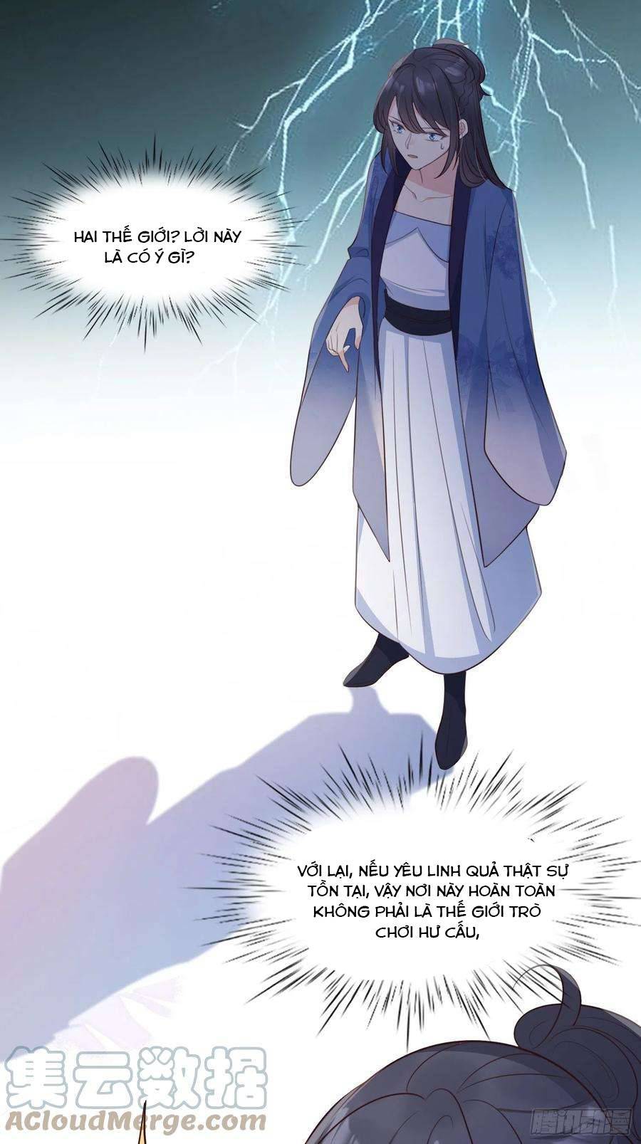 Tiểu Hồ Ly Hôm Nay Có Chút Ngoan chapter 52 - Upload bởi truyensieuhay.com