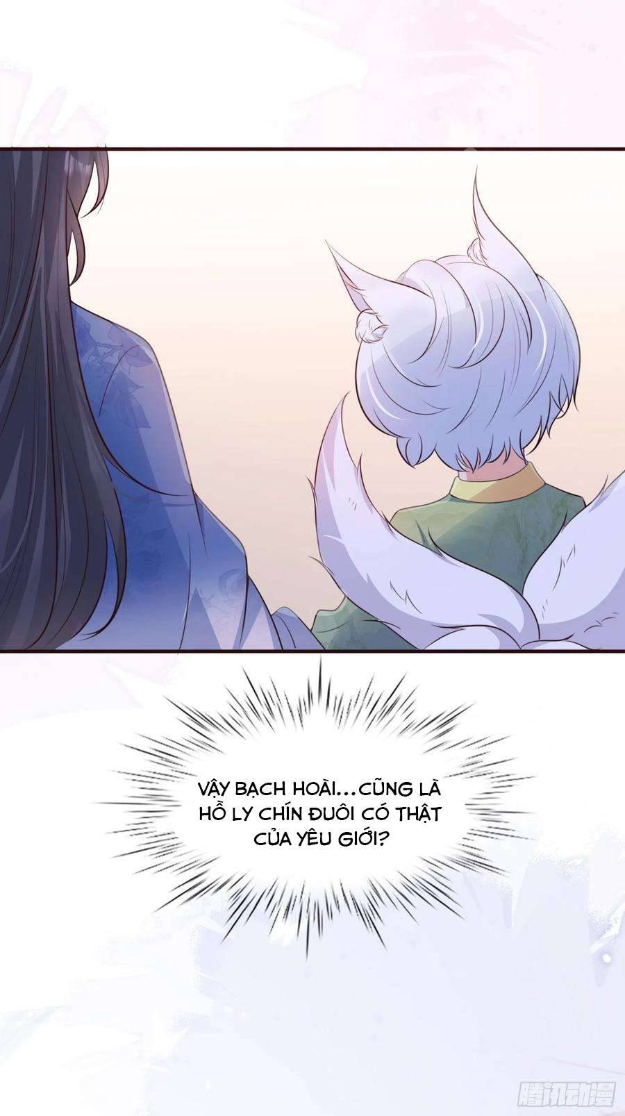 Tiểu Hồ Ly Hôm Nay Có Chút Ngoan chapter 52 - Upload bởi truyensieuhay.com