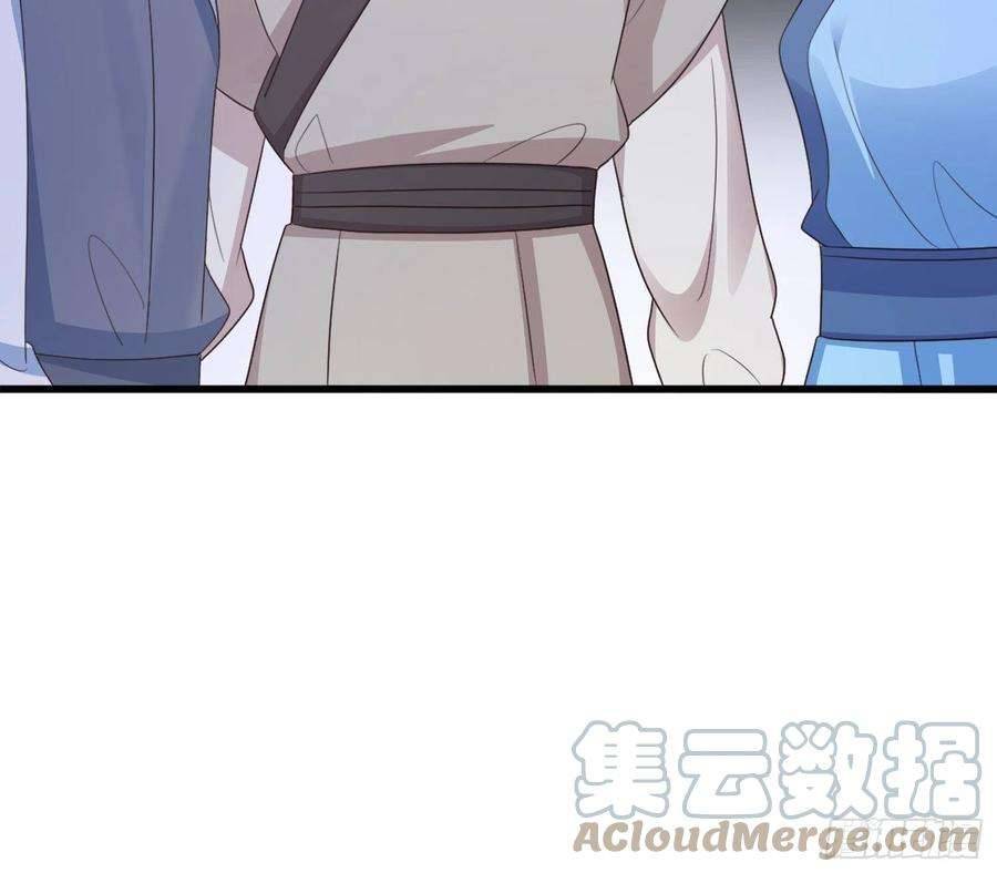 Tiểu Hồ Ly Hôm Nay Có Chút Ngoan chapter 52 - Upload bởi truyensieuhay.com